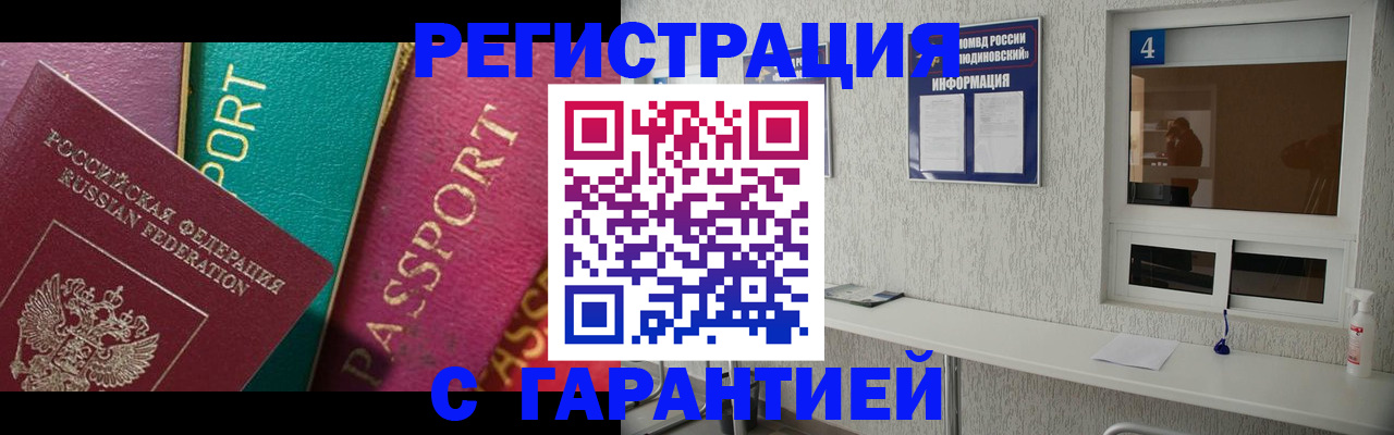 форма 3 в Жердевке
